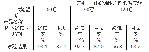QQ圖片20170608113013.png