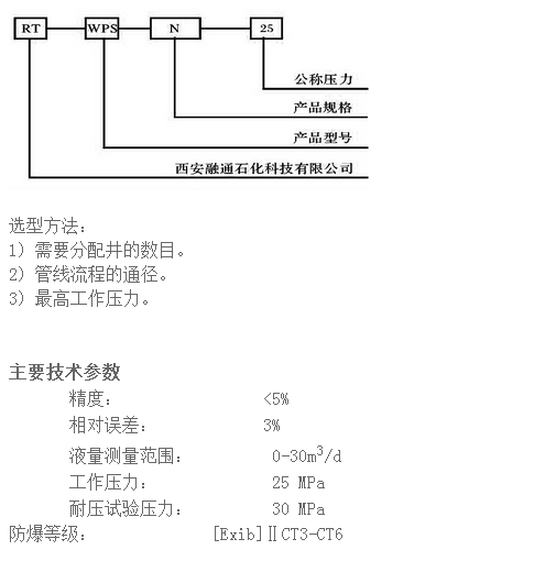 QQ圖片20170608153004.png