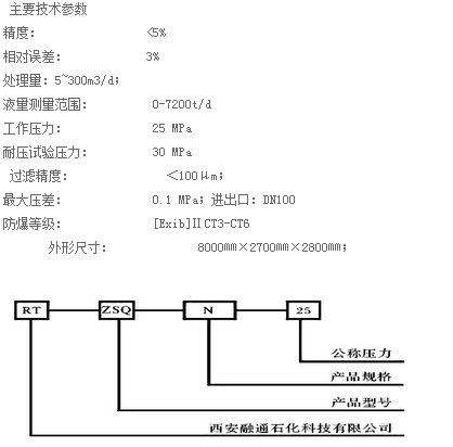 QQ圖片20170608155717.png
