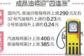 7407-htptaqe9940608.jpg