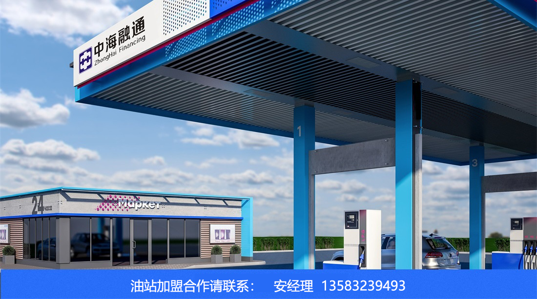 jhk-1640861152733(1)_看圖王.png